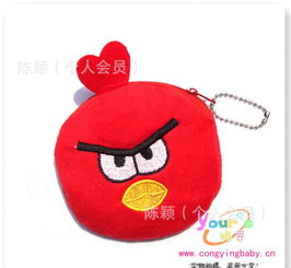 憤怒的小鳥公仔頭硬幣包 卡通動(dòng)漫周邊產(chǎn)品的價(jià)格、廠家與開發(fā)趨勢(shì)